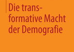 transformative,transformative引领未来趋势