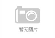 找保姆去哪个网站好,首选网站大盘点！